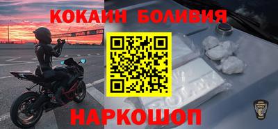 мескалин Бугуруслан