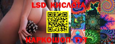меф VHQ Бузулук