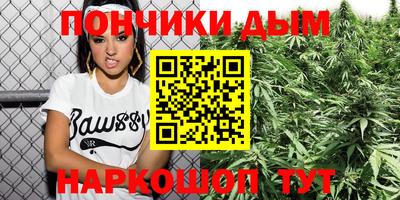 меф VHQ Бузулук
