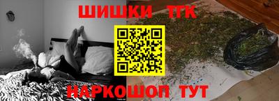 меф VHQ Бузулук