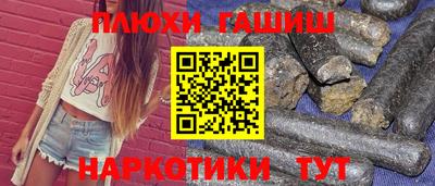 мескалин Бугуруслан